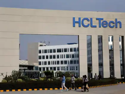 HCLTech Partners with IIT Guwahati to Upskill Employees in AI